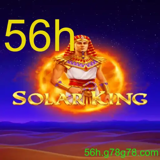 SolarKing: Um Novo Paradigma nos Jogos de Estratégia